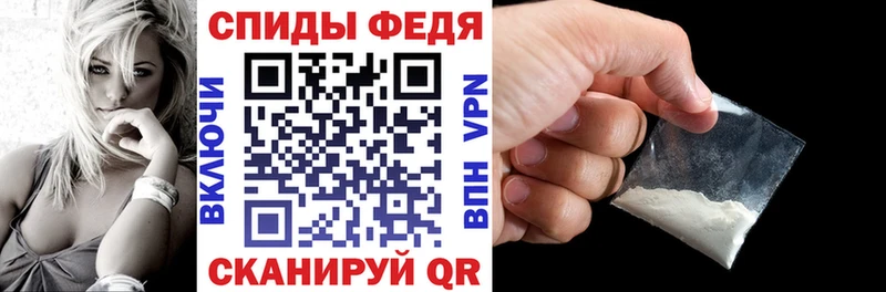 Amphetamine 97%  Киселёвск 