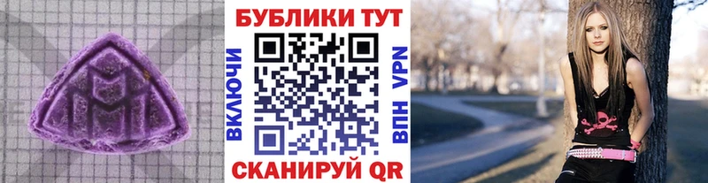 Экстази диски  сколько стоит  blacksprut ONION  Киселёвск 