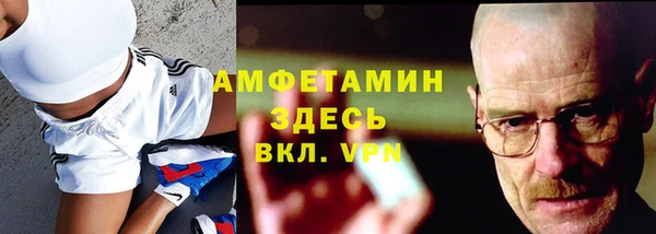 ГАЛЛЮЦИНОГЕННЫЕ ГРИБЫ Алексеевка