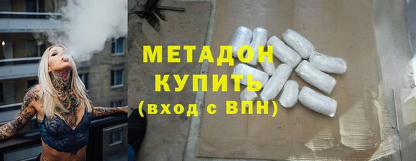 спайс Алексин