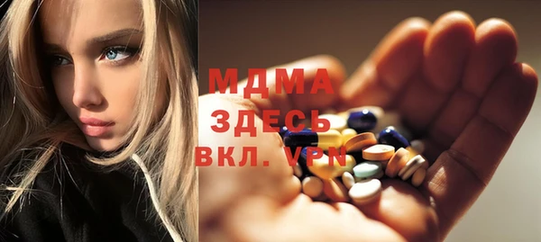 дмт Осташков