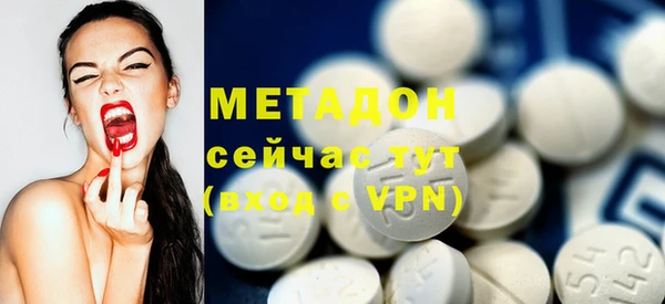 спайс Алексин