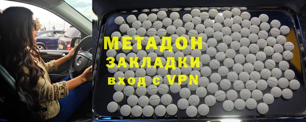 ГАЛЛЮЦИНОГЕННЫЕ ГРИБЫ Алексеевка
