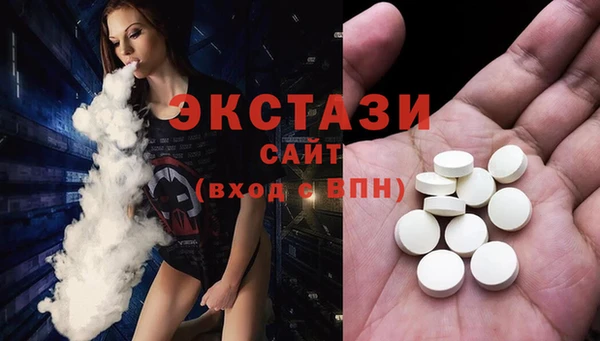 прущие грибы Алзамай
