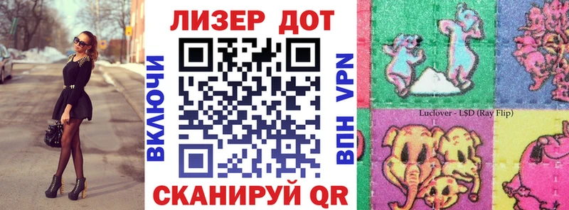 Марки NBOMe 1500мкг  где можно купить наркотик  Киселёвск 