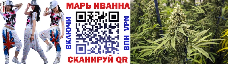 kraken tor  закладка  Киселёвск  Марихуана THC 21% 